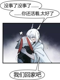 夜来香研究所入口